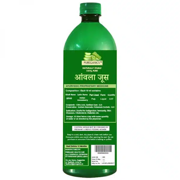 Pure Amla Juice - Image 2