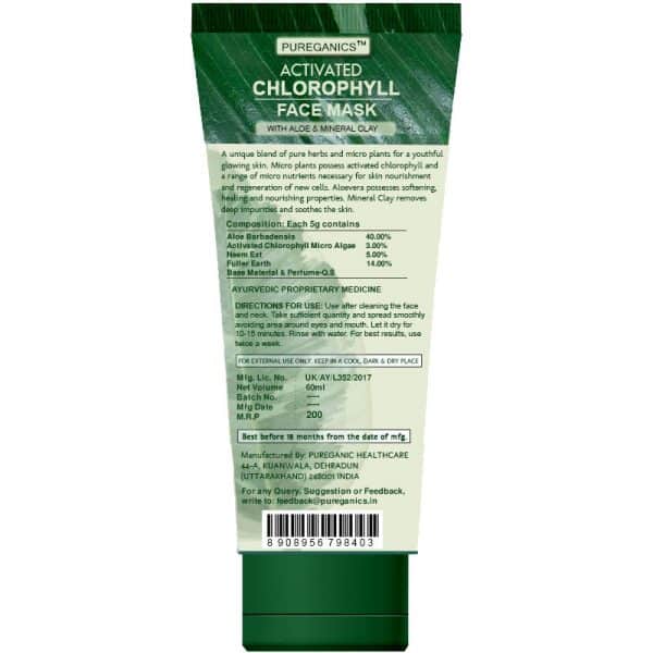 CHLOROPHYLL FACE MASK 60ml - Image 2