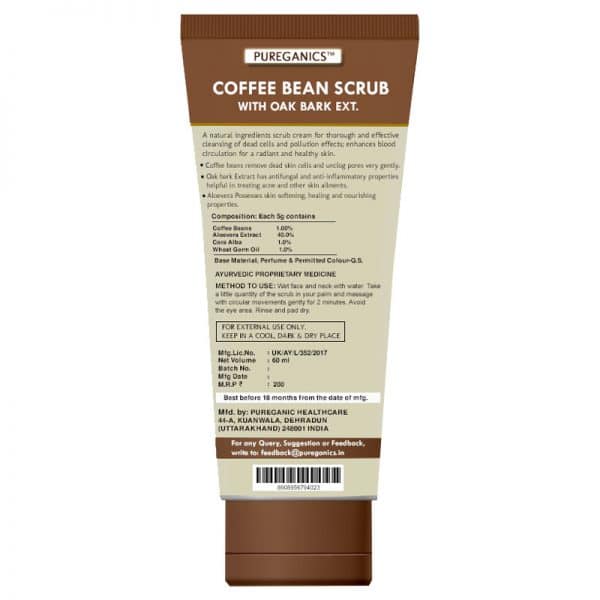 COFFEE BEANS SCRUB - 60ml - Image 2
