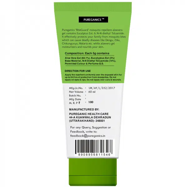 Deet Based Mosquito Repellent Gel with Aloe - 60ML - Image 2