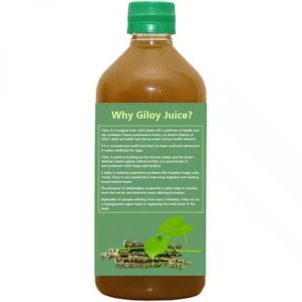 Giloy juice 500ml - Image 3